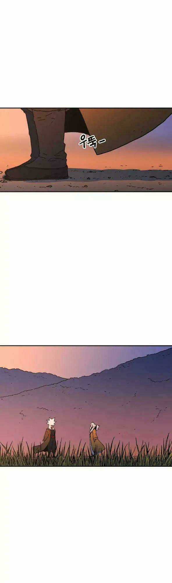 Bố Vô Song Chapter 29 trang 8