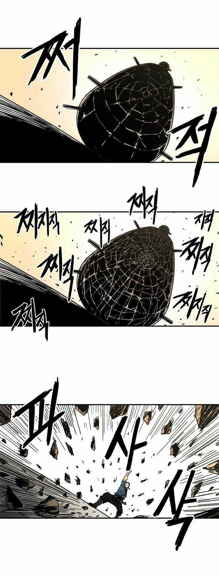 Bố Vô Song Chapter 5 trang 19