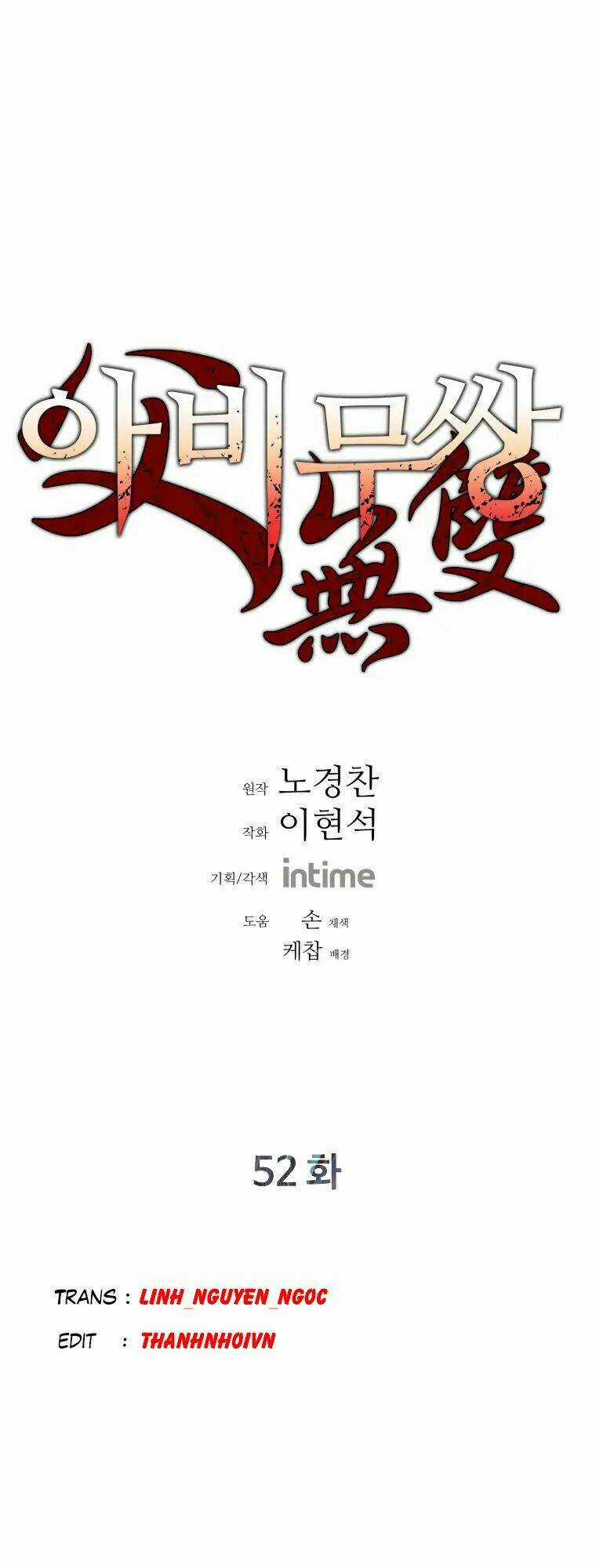 Bố Vô Song Chapter 52 trang 0