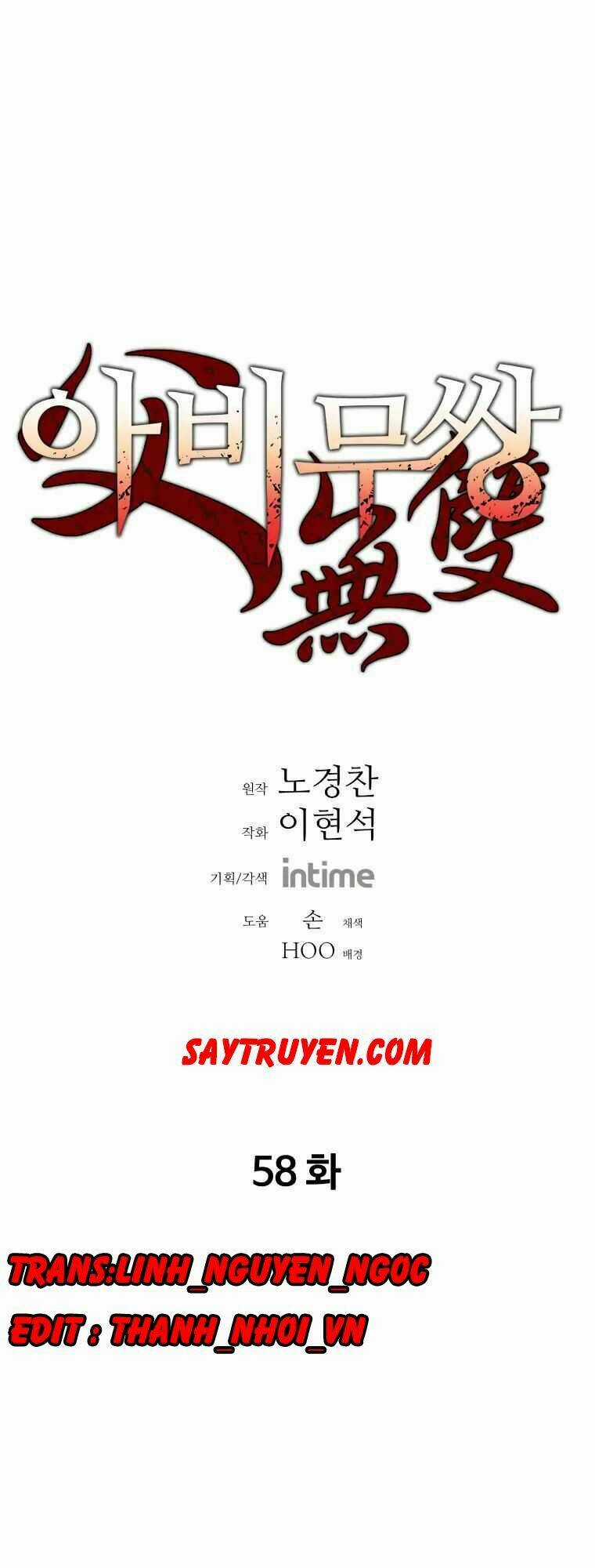 Bố Vô Song Chapter 58 trang 0