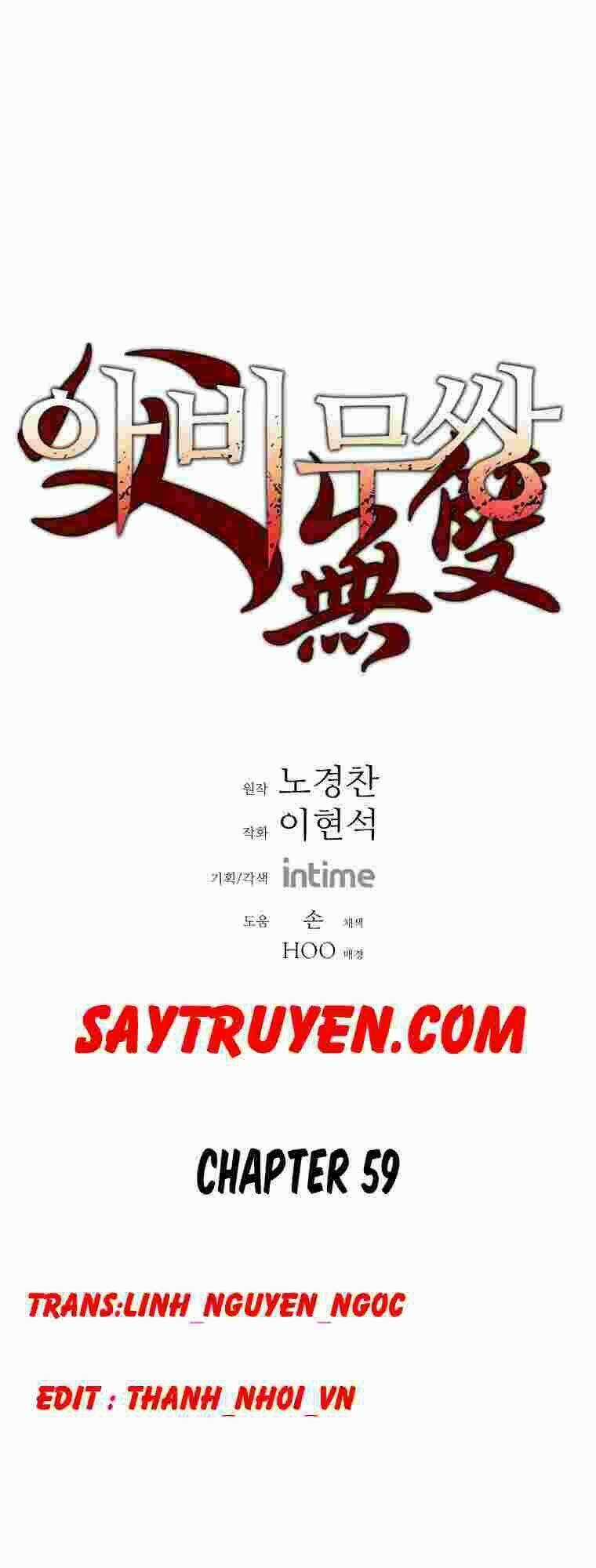 Bố Vô Song Chapter 59 trang 0