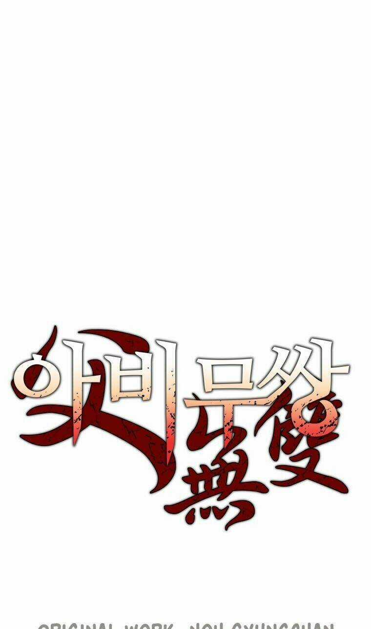 Bố Vô Song Chapter 9 trang 3