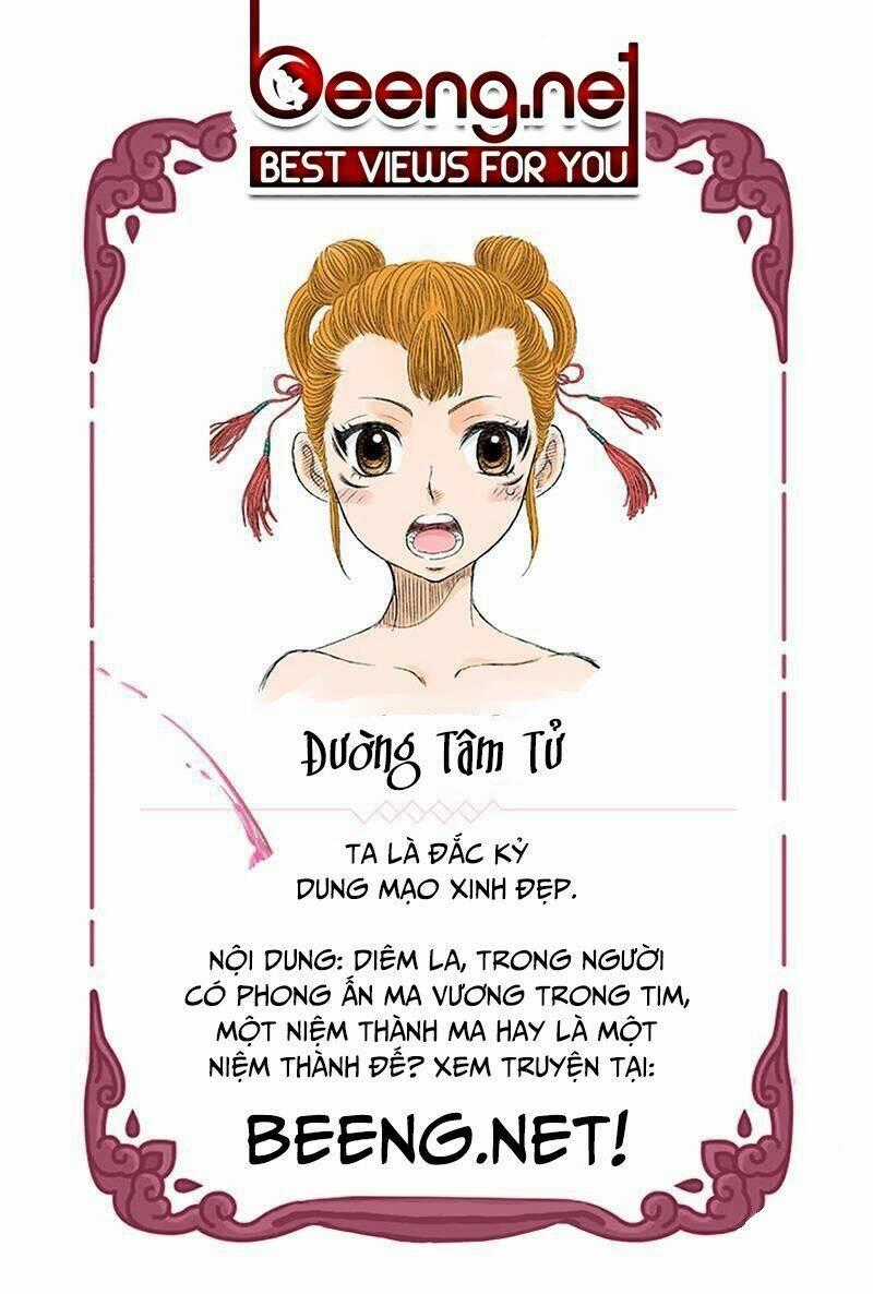 Bộc Liệt Thần Tiên Truyện Chapter 0 trang 3