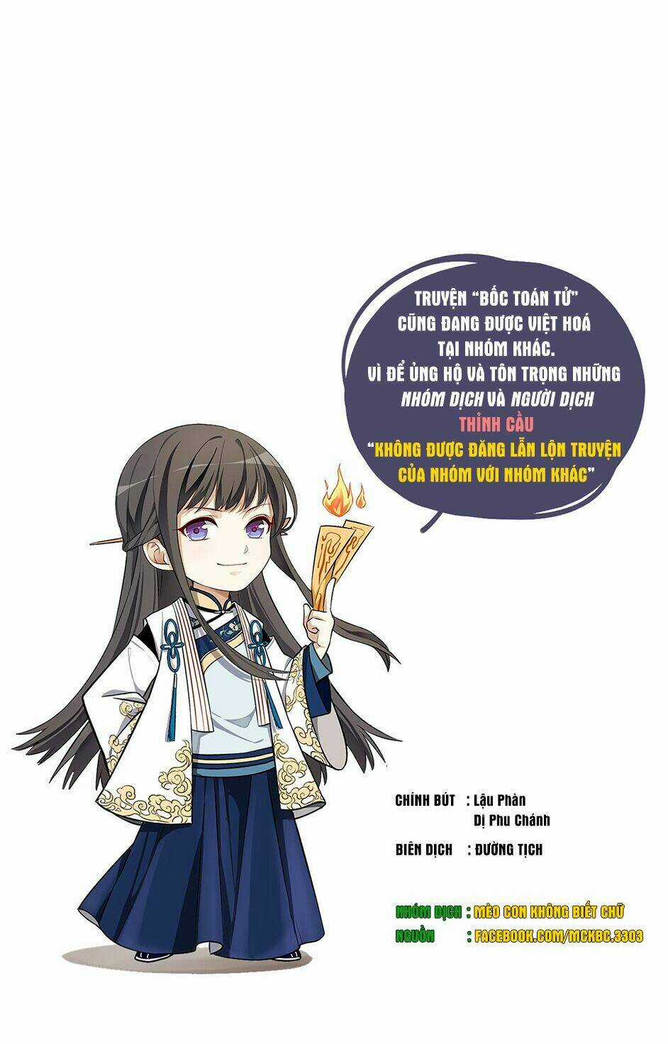 Bốc Toán Tử Chapter 1 trang 61