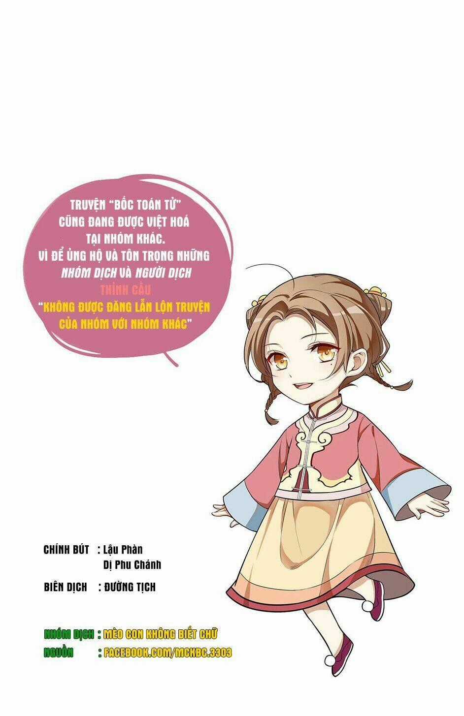 Bốc Toán Tử Chapter 5 trang 33