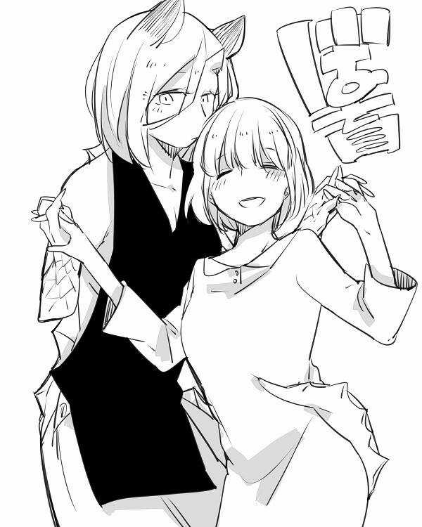 Bocchi Kaibutsu To Moumoku Shoujo Chapter 14 trang 11