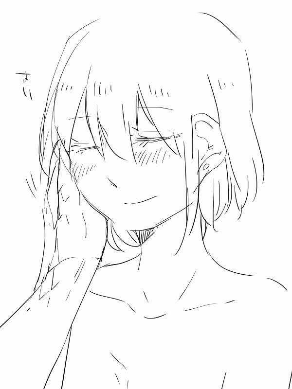 Bocchi Kaibutsu To Moumoku Shoujo Chapter 18 trang 17