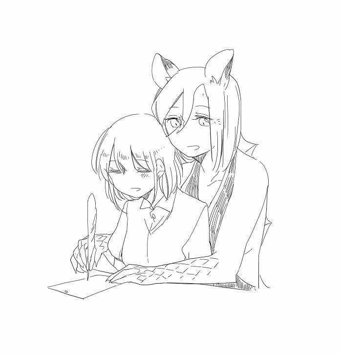 Bocchi Kaibutsu To Moumoku Shoujo Chapter 18 trang 27