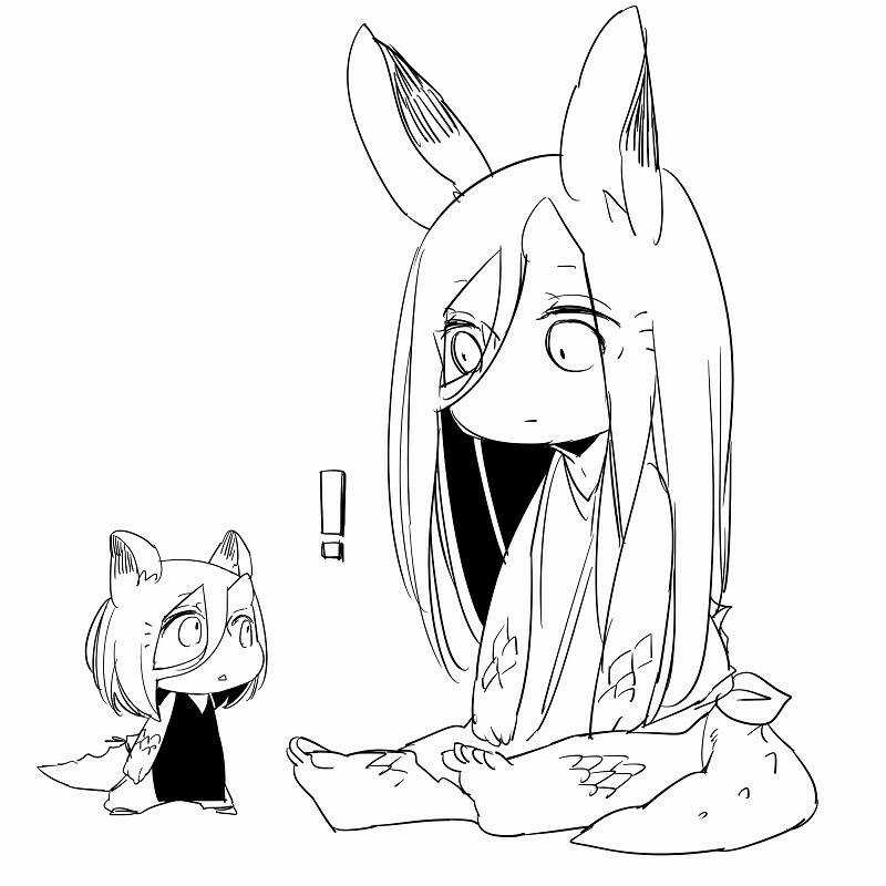 Bocchi Kaibutsu To Moumoku Shoujo Chapter 20.1 trang 5