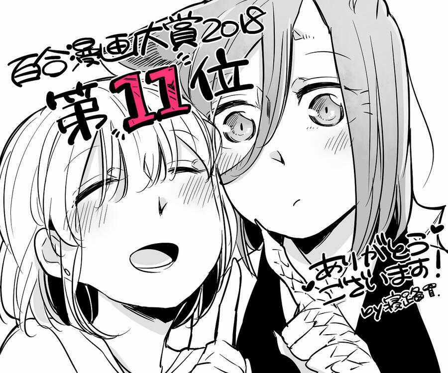 Bocchi Kaibutsu To Moumoku Shoujo Chapter 24 trang 21