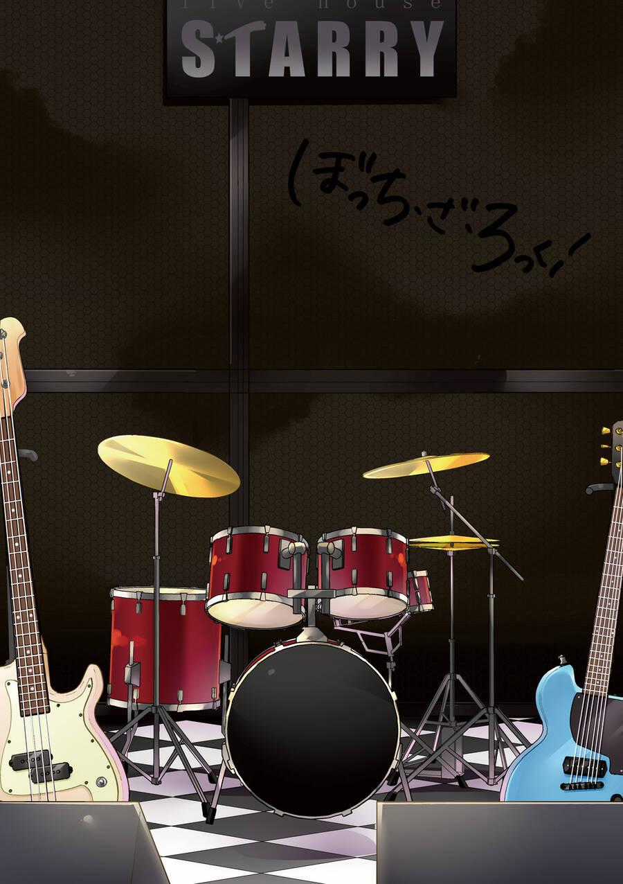 Bocchi The Rock! Chương 0 trang 7