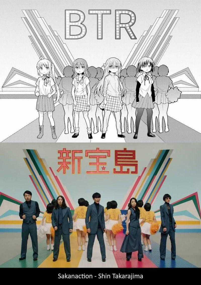 Bocchi The Rock! Chương 11 trang 10