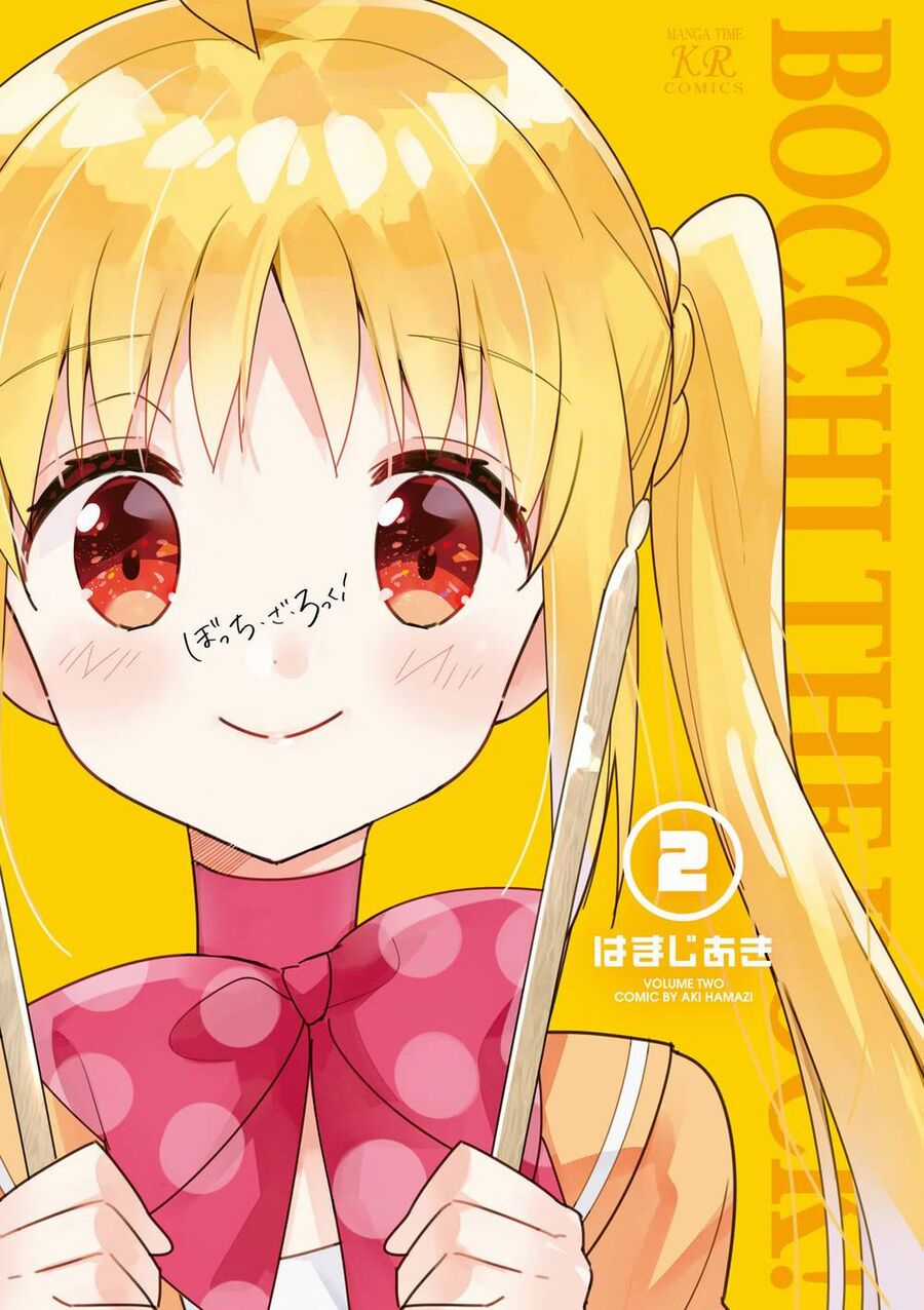 Bocchi The Rock! Chương 14 trang 2