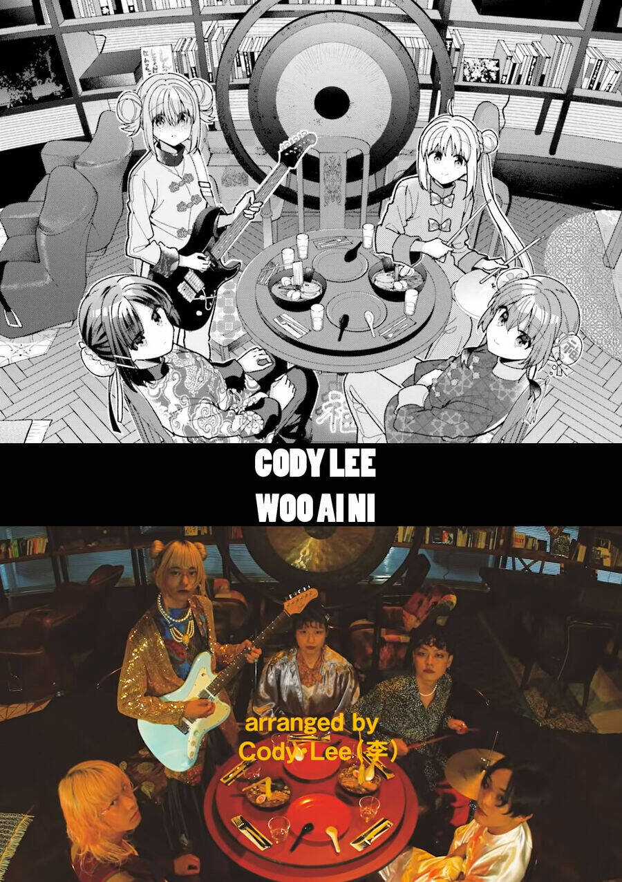 Bocchi The Rock! Chương 46 trang 9