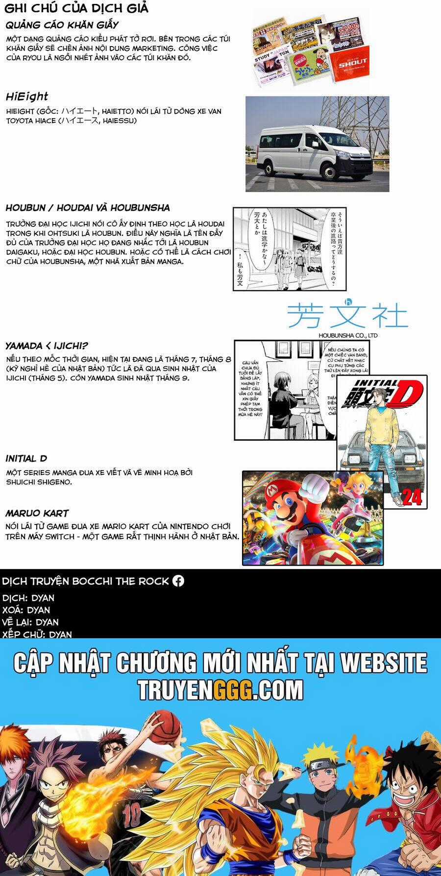 Bocchi The Rock! Chương 47 trang 13