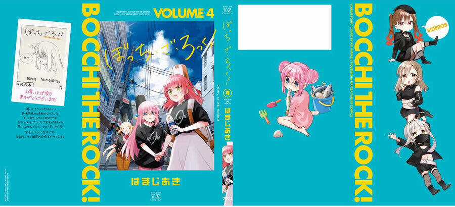 Bocchi The Rock! Chương 49 trang 15