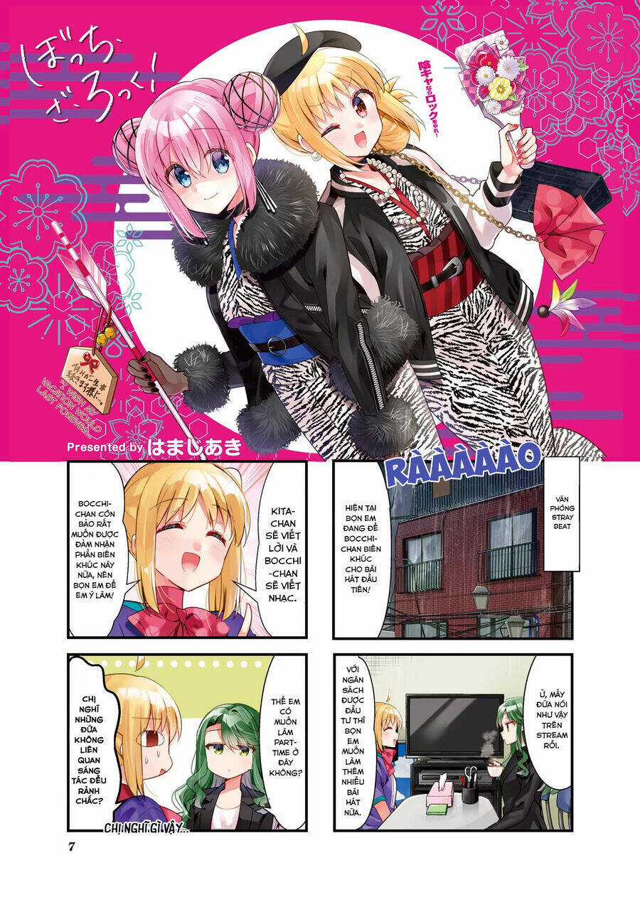 Bocchi The Rock! Chương 51 trang 8