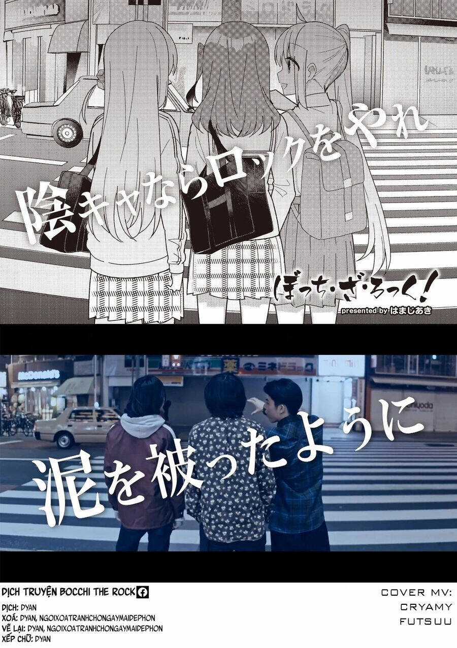 Bocchi The Rock! Chương 54 trang 12