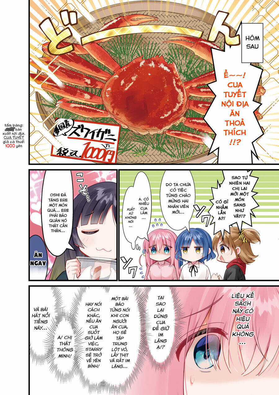 Bocchi The Rock! Chương 57.5 trang 7