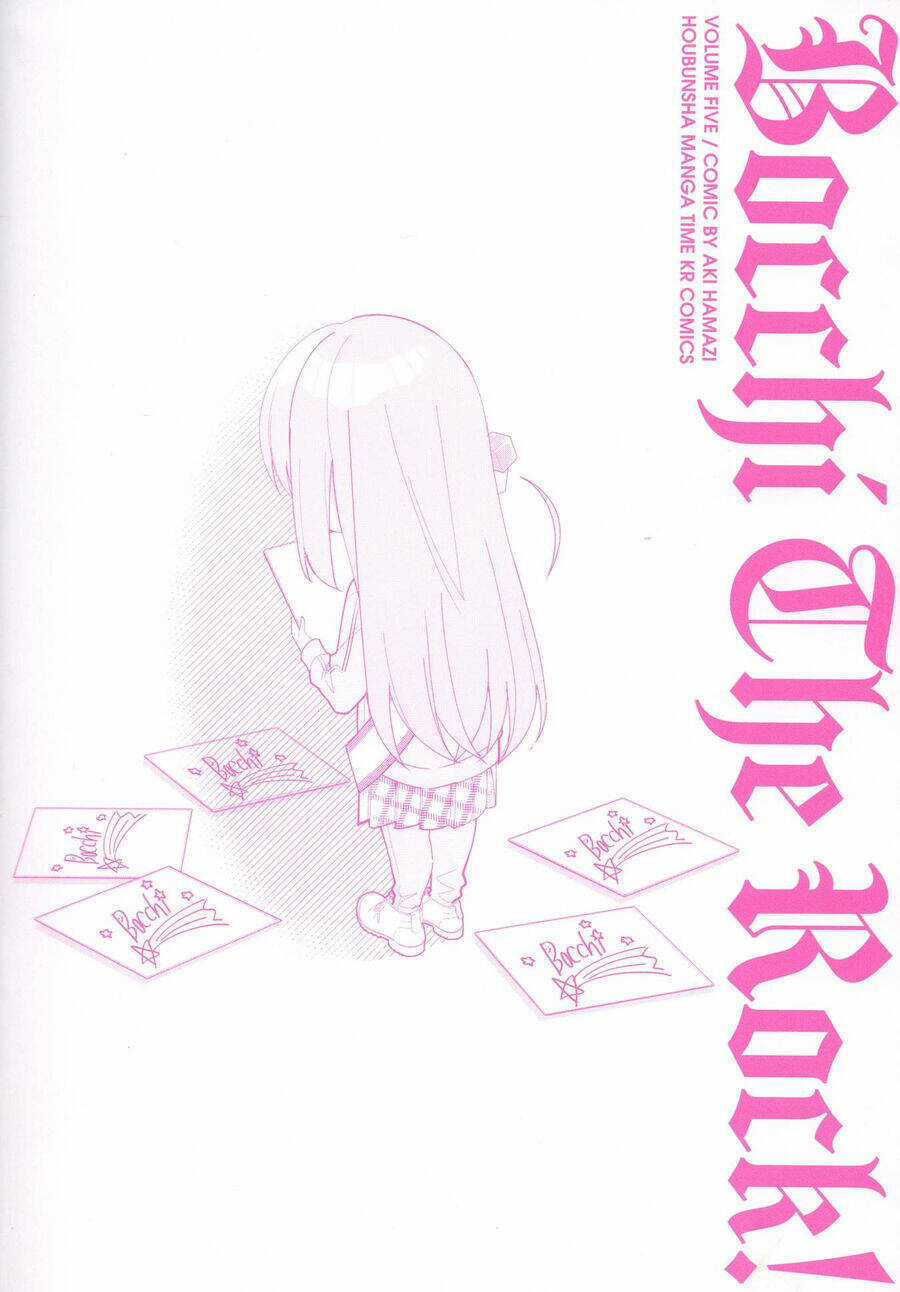 Bocchi The Rock! Chương 57 trang 12