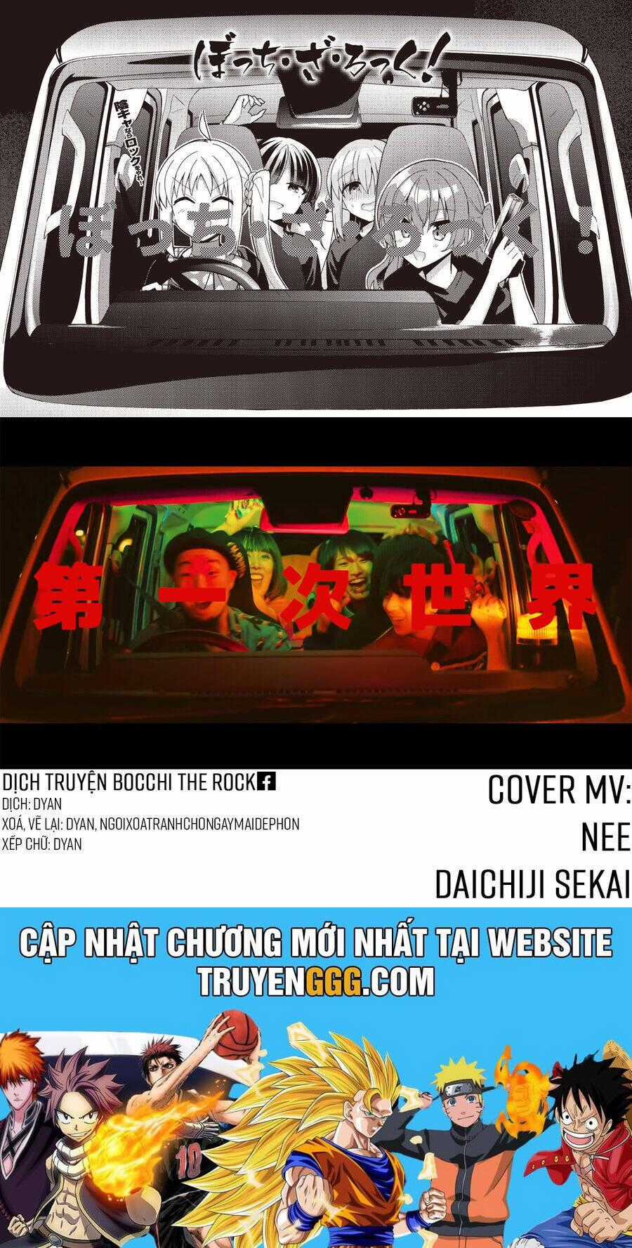 Bocchi The Rock! Chương 58 trang 19