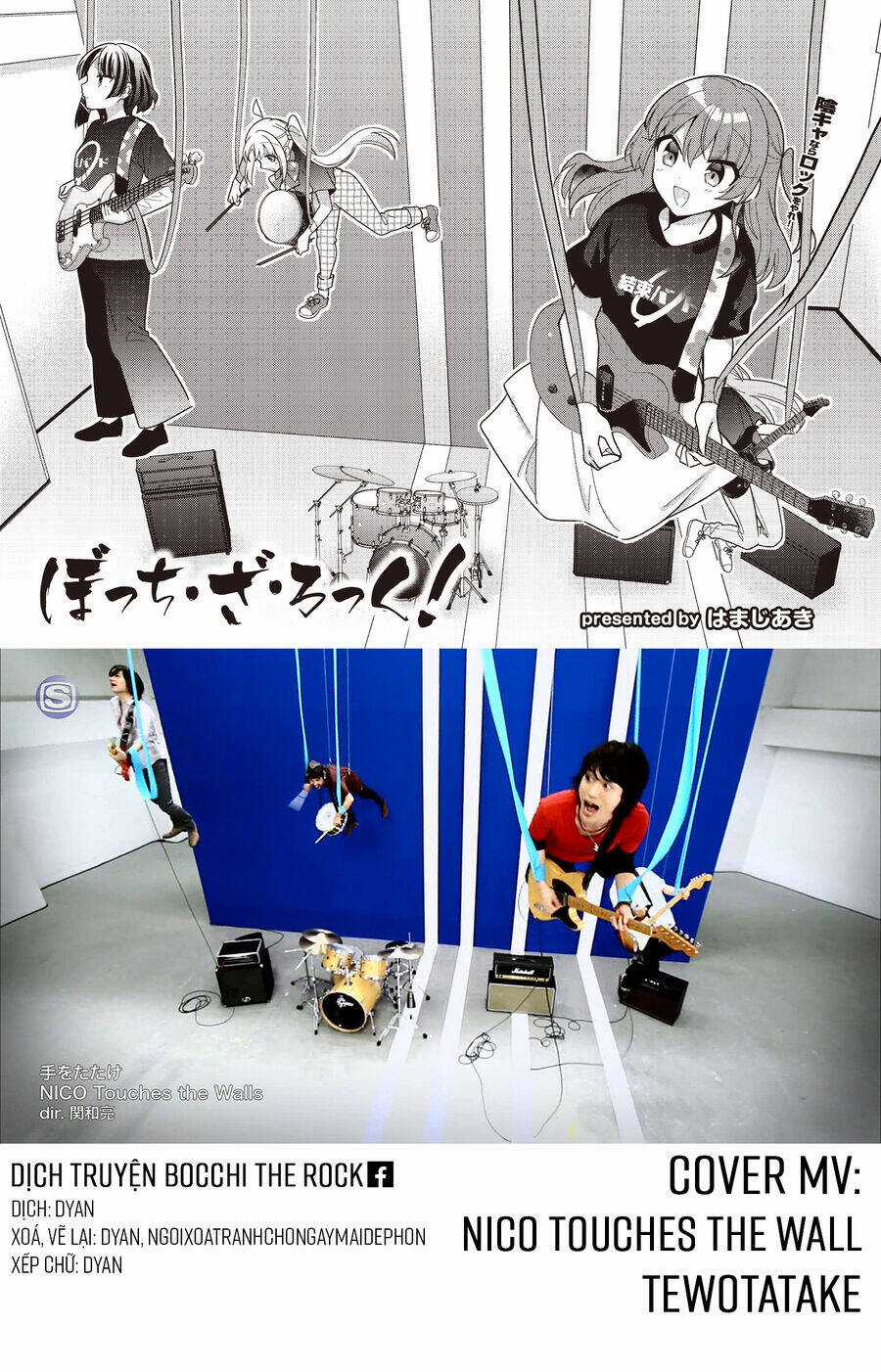 Bocchi The Rock! Chương 63 trang 9