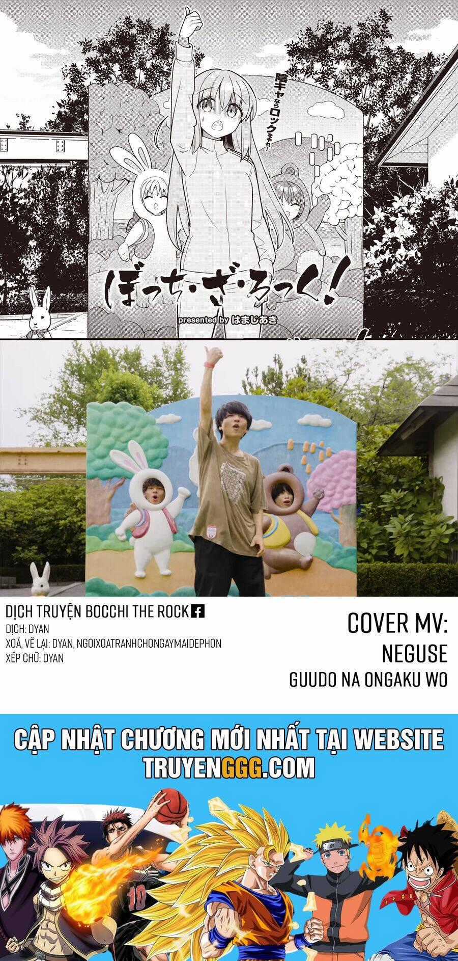 Bocchi The Rock! Chương 68 trang 11