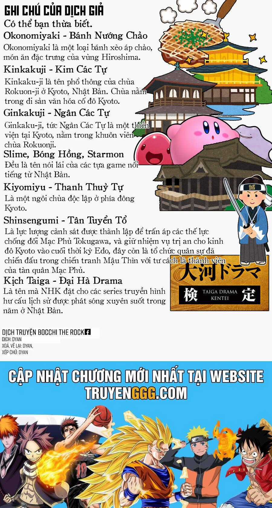 Bocchi The Rock! Chương 71 trang 10