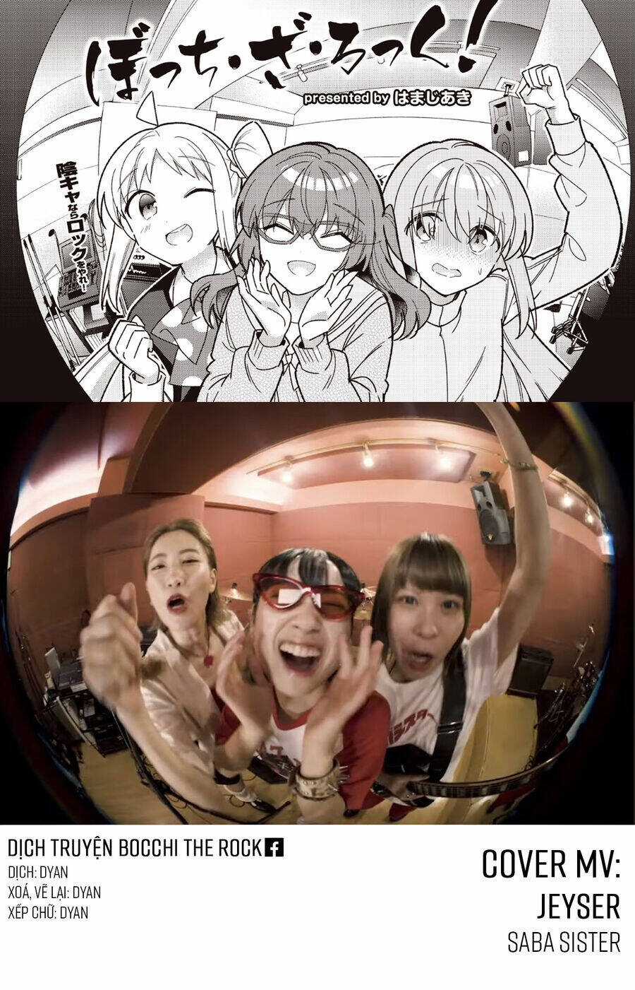 Bocchi The Rock! Chương 73 trang 9