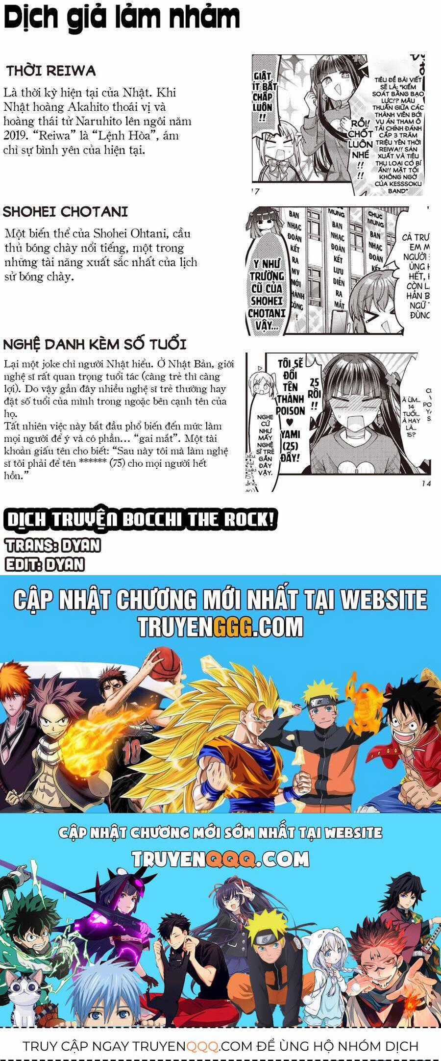 Bocchi The Rock! Chương 84 trang 9