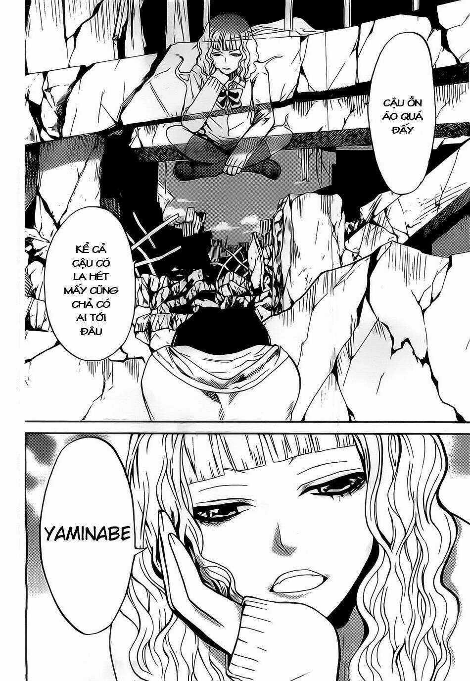 Bocchiman Chapter 1 trang 15