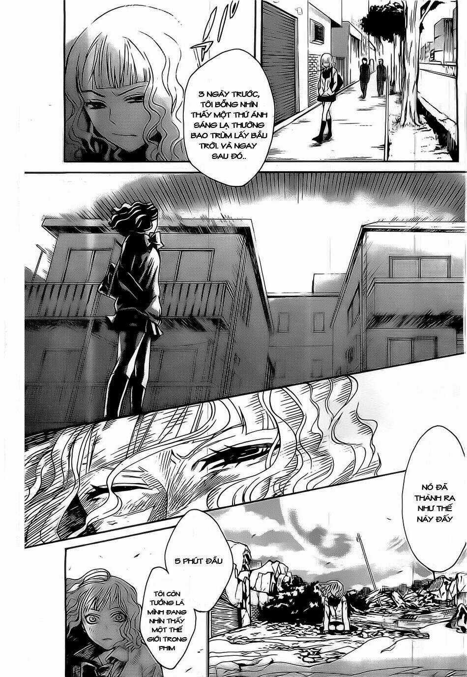 Bocchiman Chapter 1 trang 22