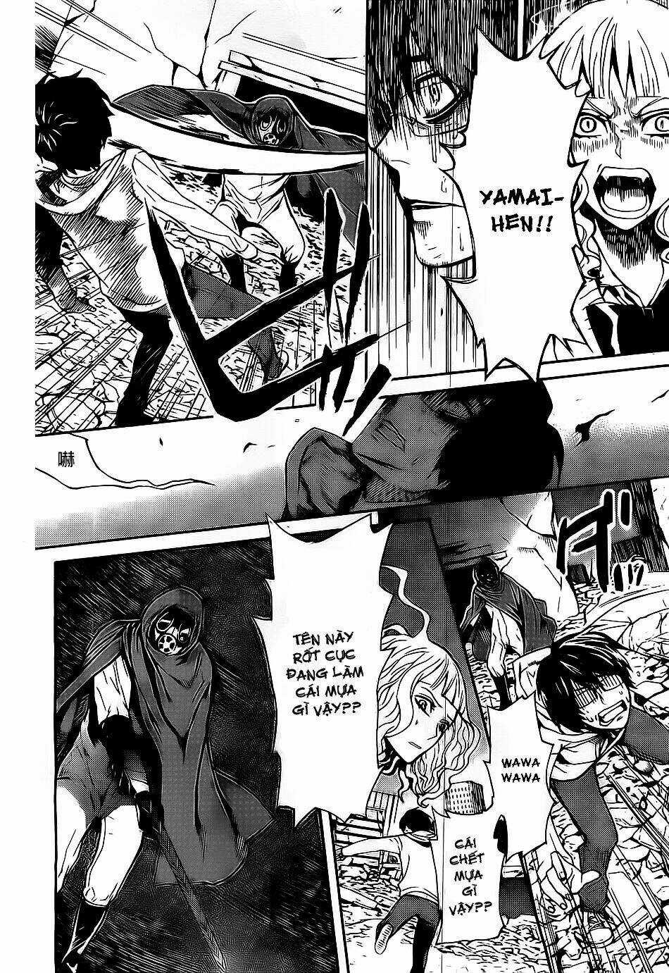 Bocchiman Chapter 1 trang 30