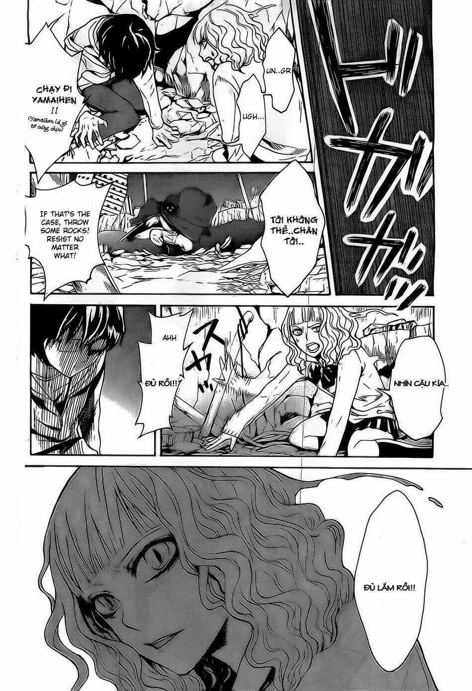 Bocchiman Chapter 1 trang 32