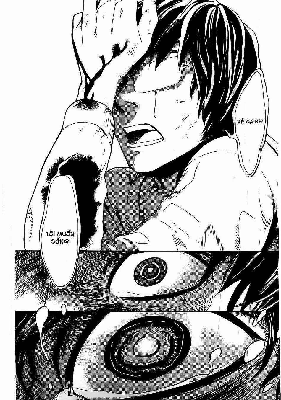 Bocchiman Chapter 1 trang 43