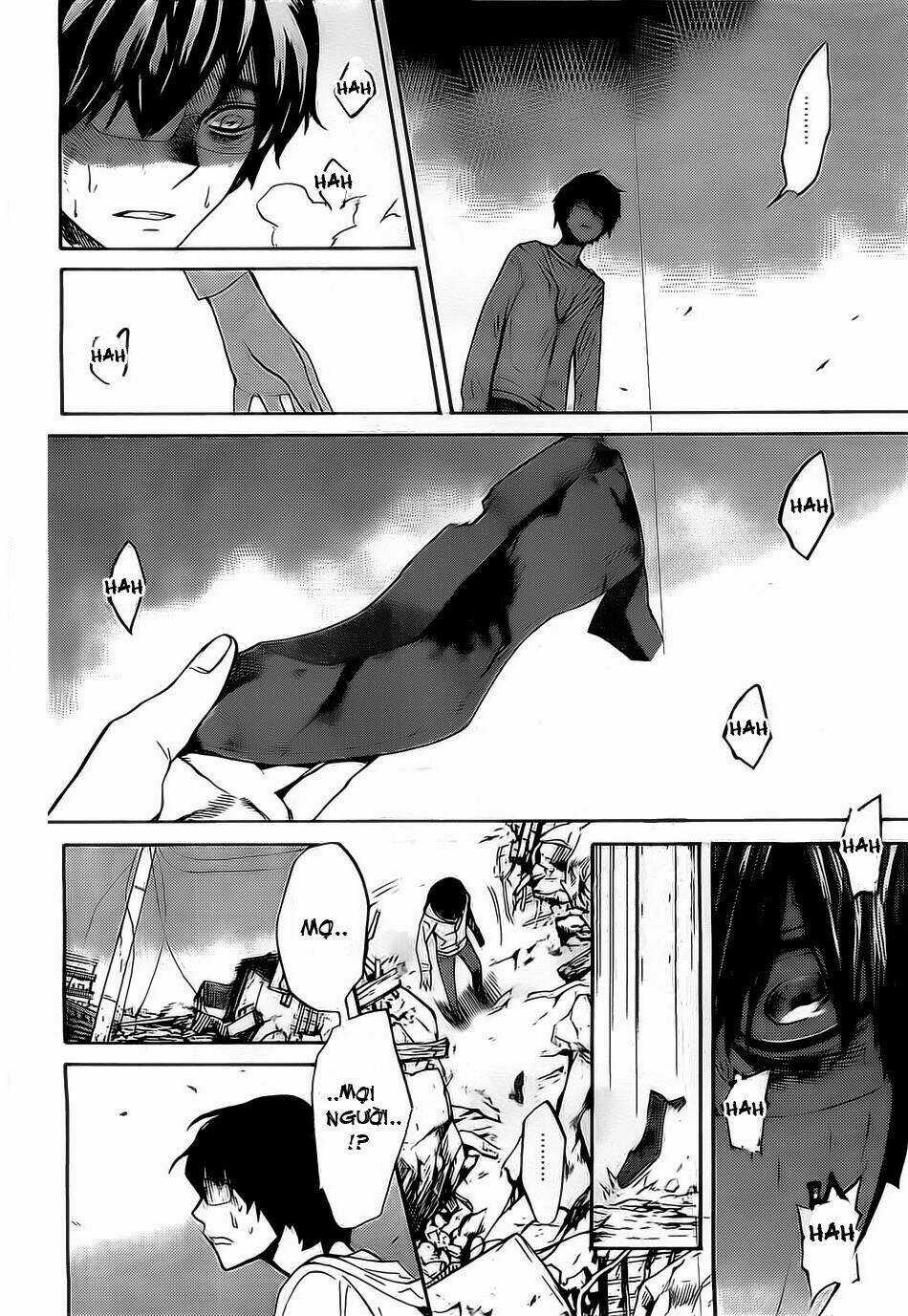 Bocchiman Chapter 1 trang 8