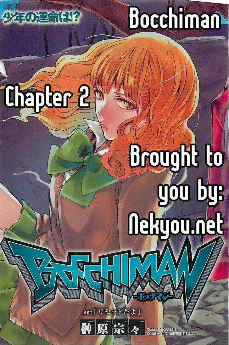 Bocchiman Chapter 2 trang 40