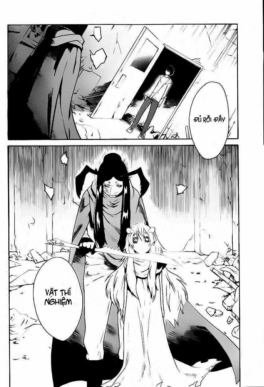 Bocchiman Chapter 5 trang 21