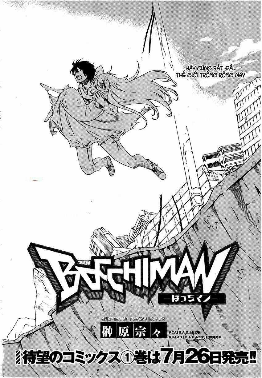 Bocchiman Chapter 6 trang 2