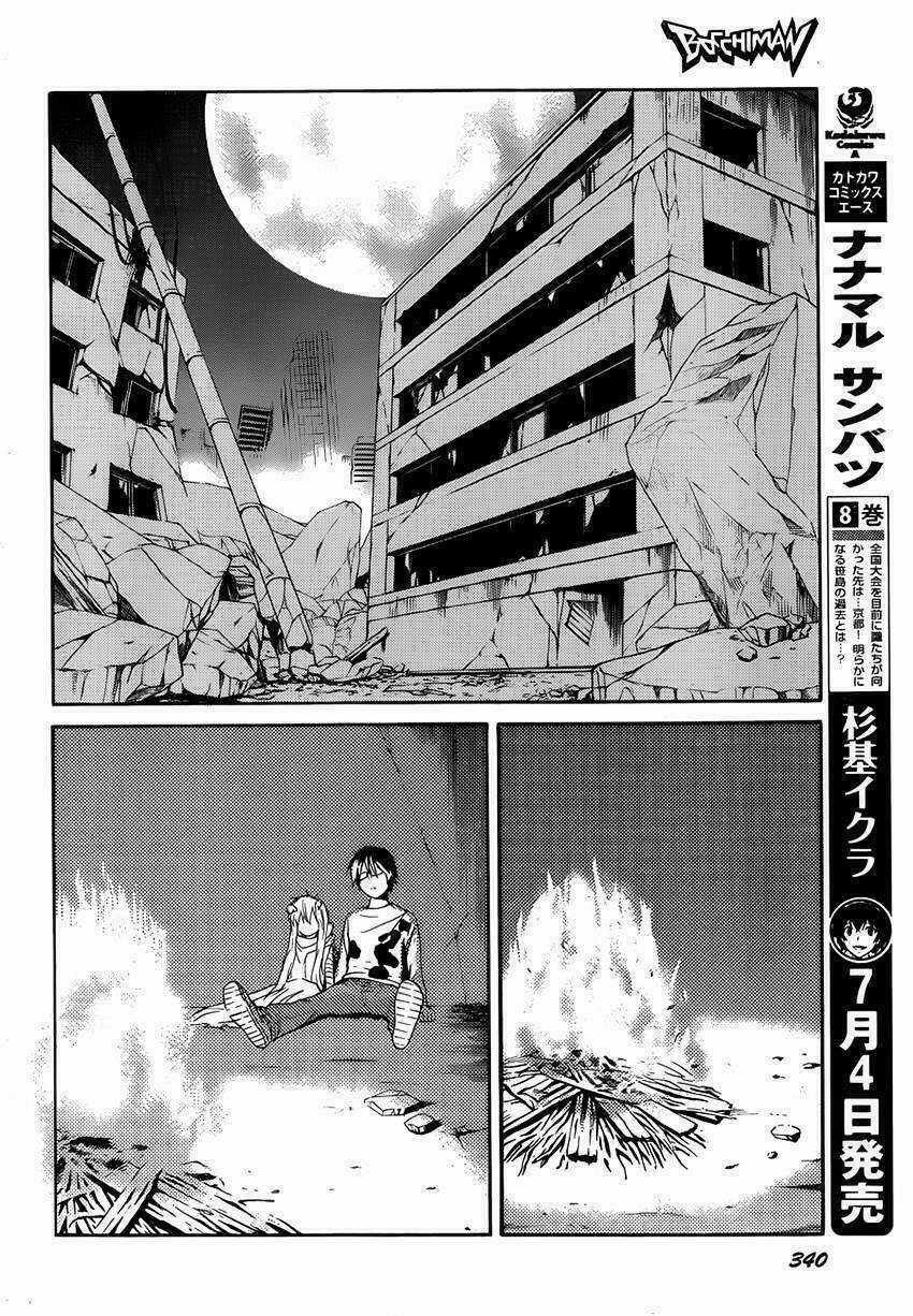 Bocchiman Chapter 6 trang 20