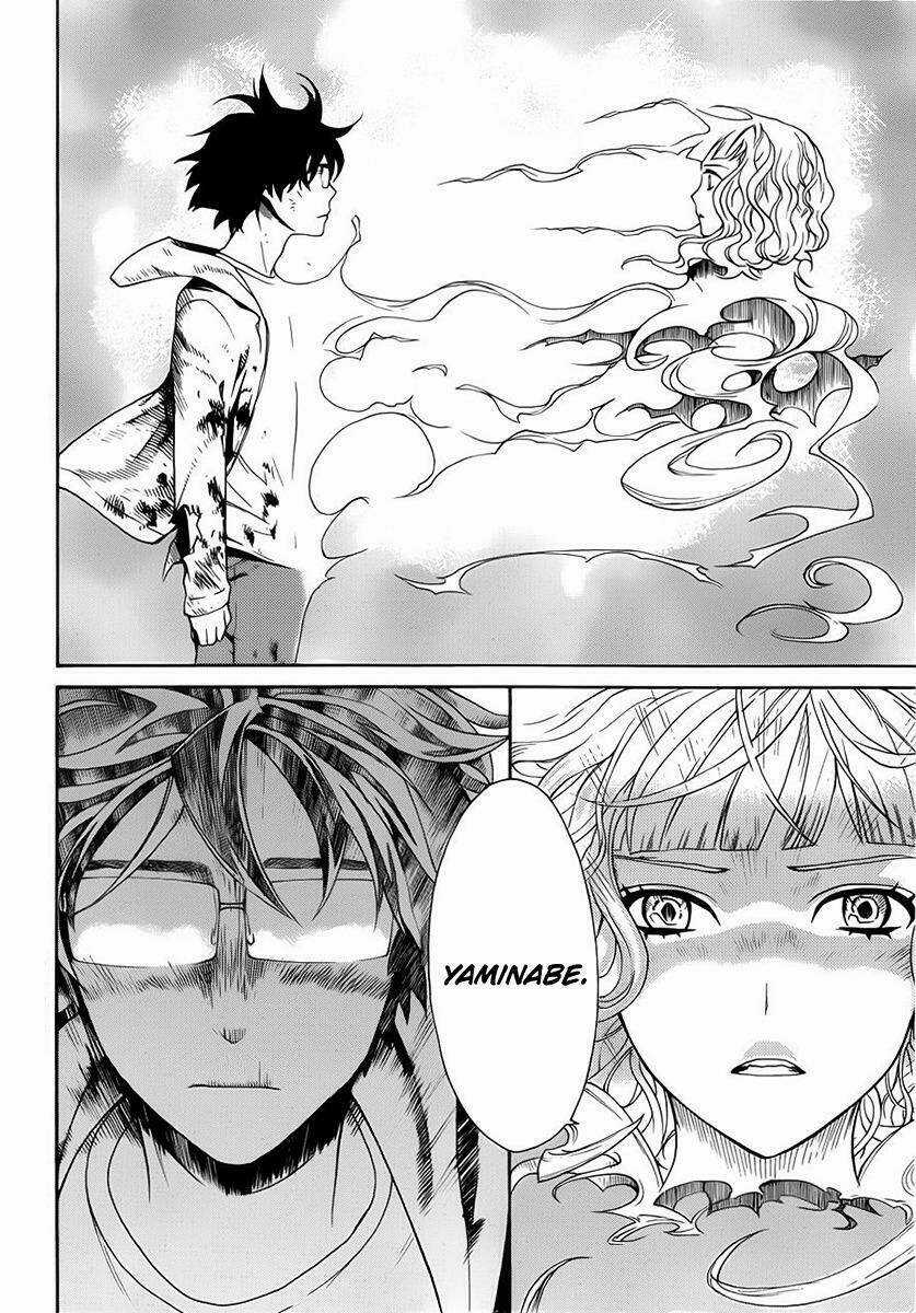 Bocchiman Chapter 7 trang 14