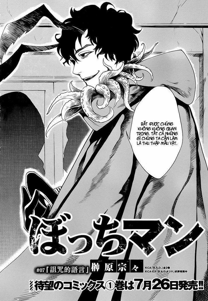 Bocchiman Chapter 7 trang 2