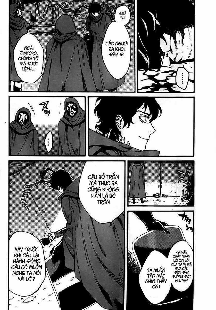 Bocchiman Chapter 8 trang 14