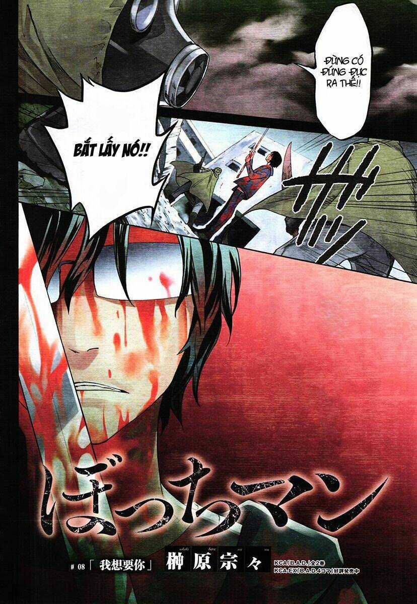 Bocchiman Chapter 8 trang 2