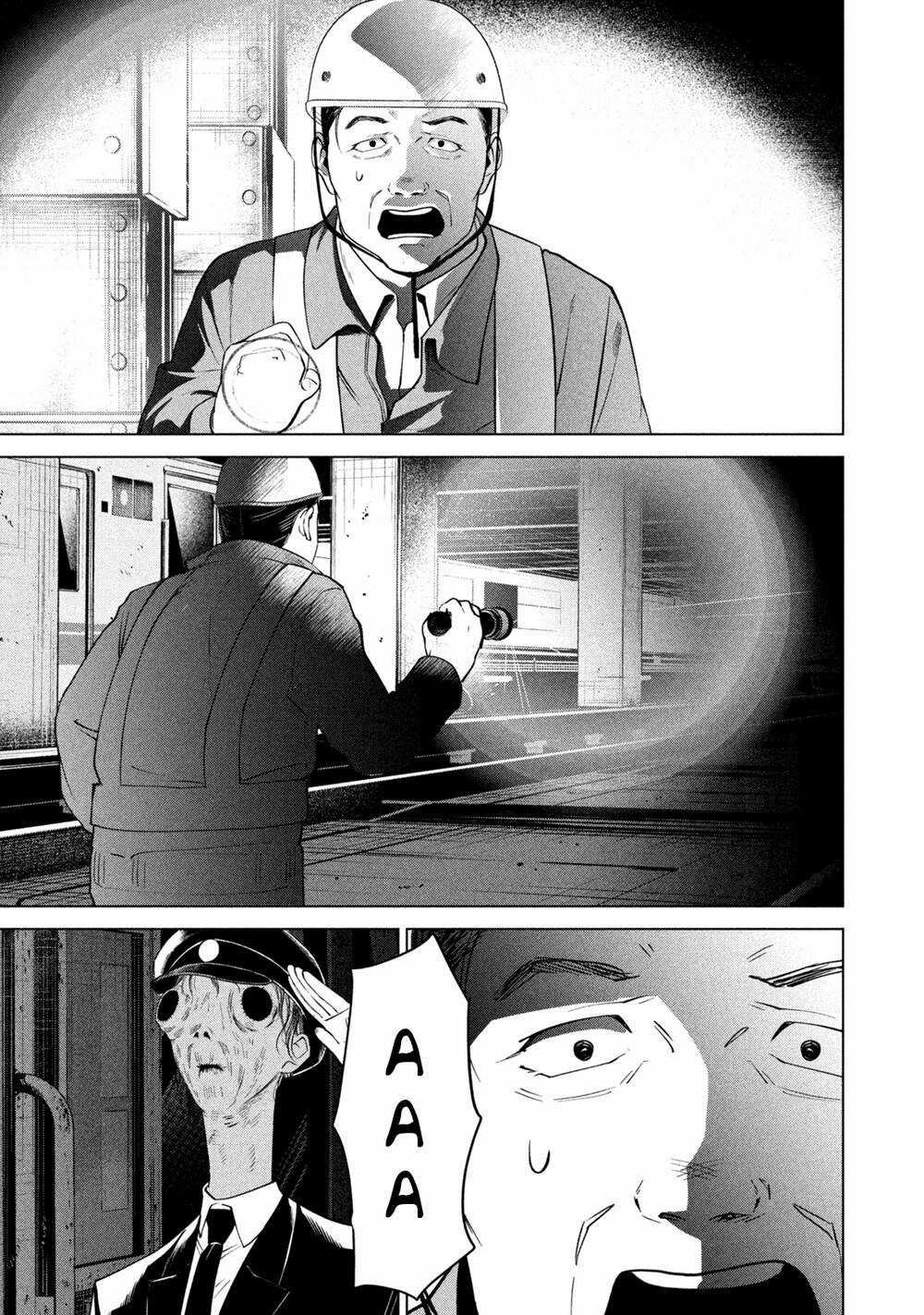 Bồi Hồi Giả Chapter 1 trang 17
