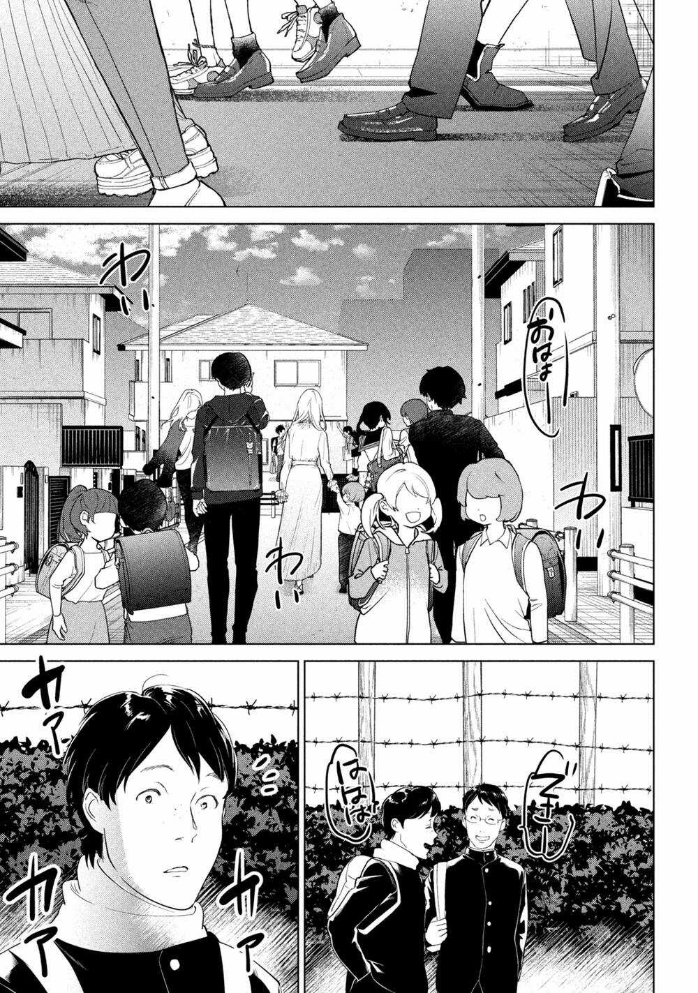 Bồi Hồi Giả Chapter 1 trang 19