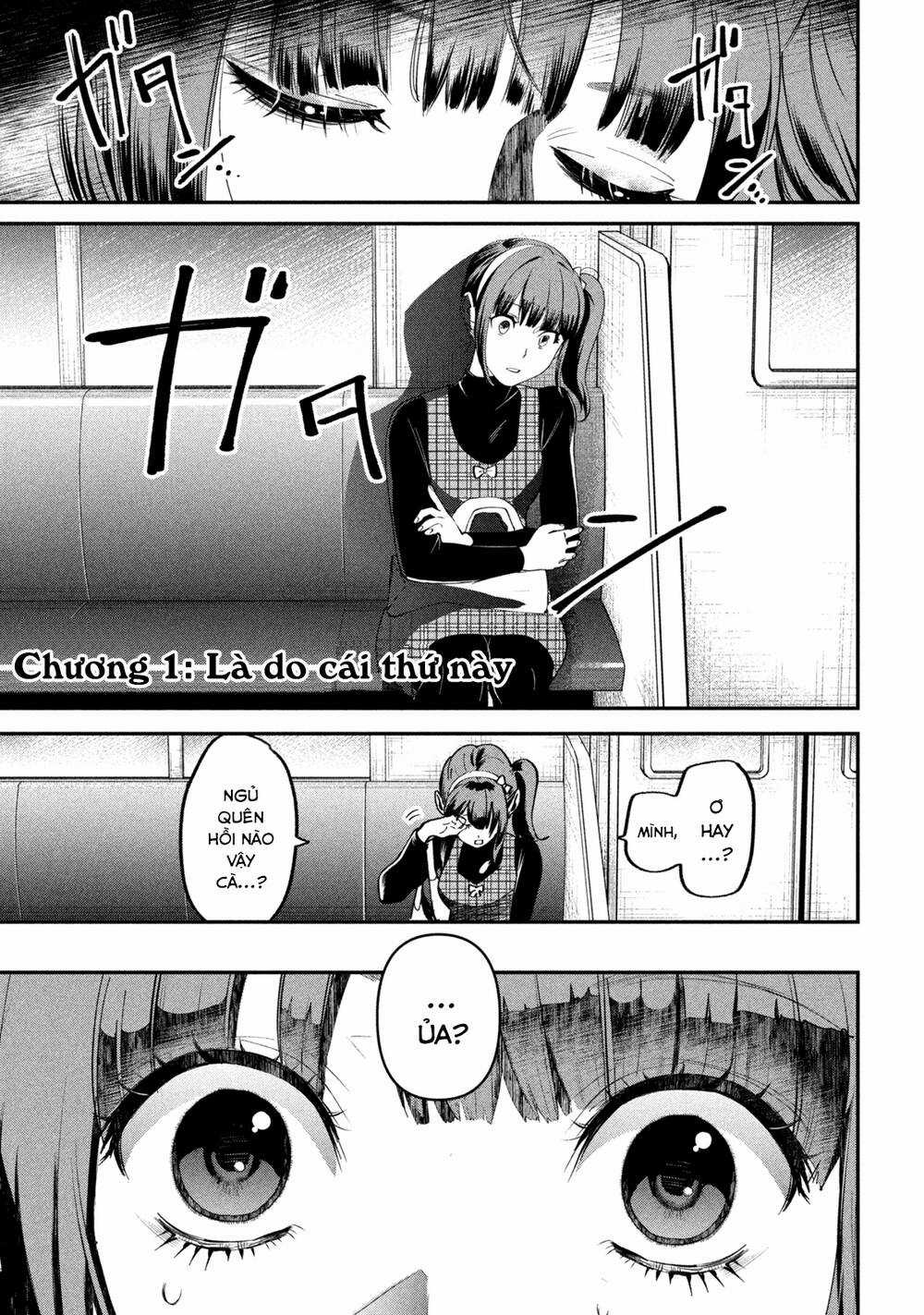Bồi Hồi Giả Chapter 1 trang 2