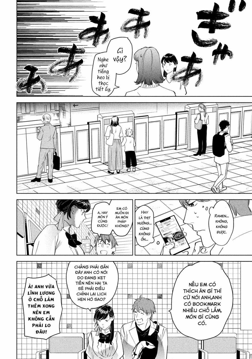 Bồi Hồi Giả Chapter 1 trang 28