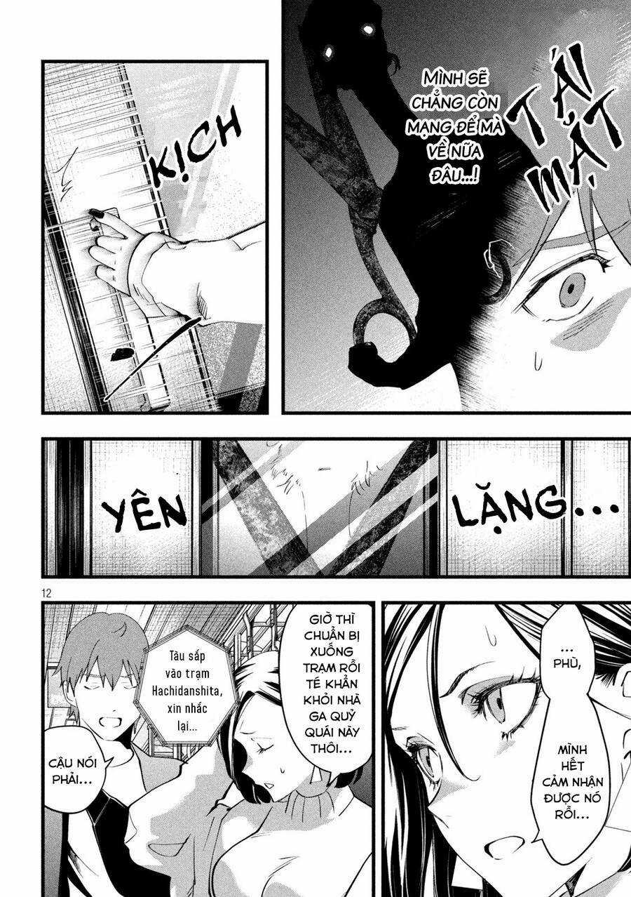 Bồi Hồi Giả Chapter 10 trang 13