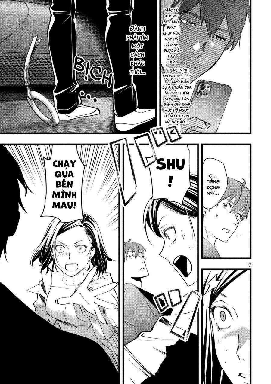 Bồi Hồi Giả Chapter 10 trang 14